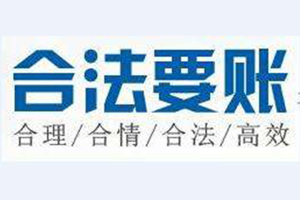 法院判决助力吴先生拿回80万工伤赔偿金